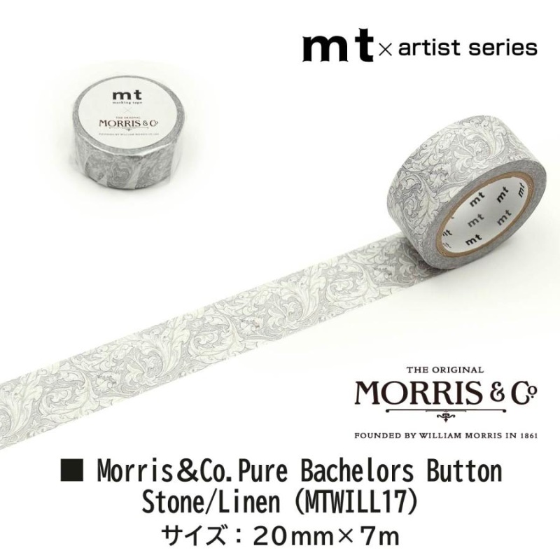 MT x William Morris Washi Tape Pure – Bachelors Button Stone/Linen