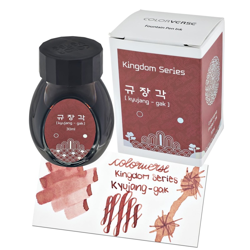 Colorverse Kingdom Project Bottled Ink in kyujang – gak – 30mL