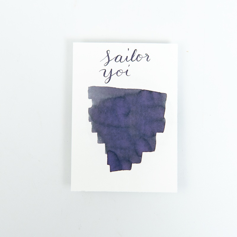 Sailor Yurameku Yoi (20ml) Bottled Ink