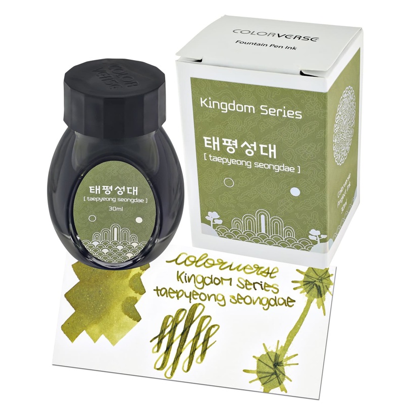 Colorverse Kingdom Project Bottled Ink in taepyeong seongdae – 30mL