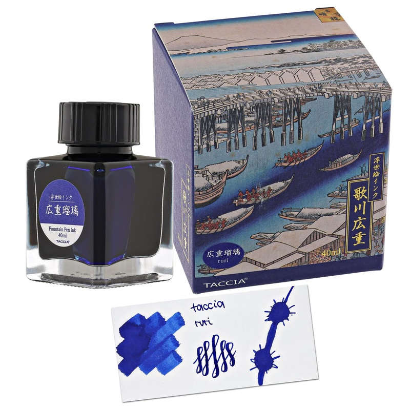 Taccia Ukiyo-e Fountain Pen Ink II in Hiroshige-Ruri (Lapis Iazuli) – 40mL