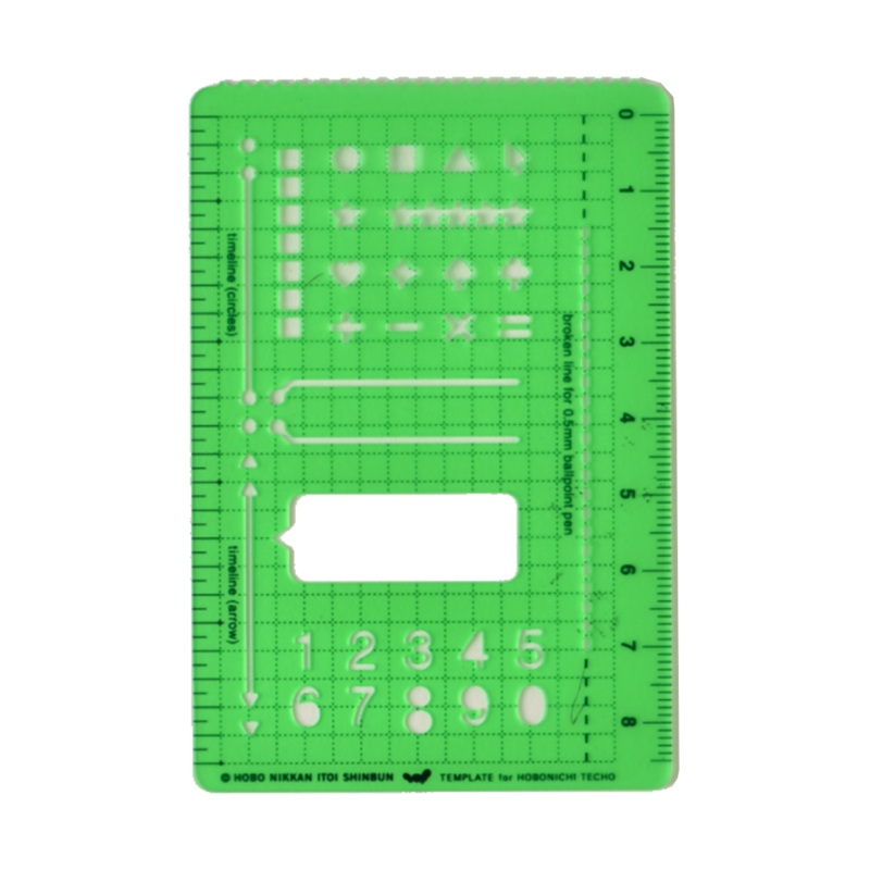 Hobonichi Stencil – Basic