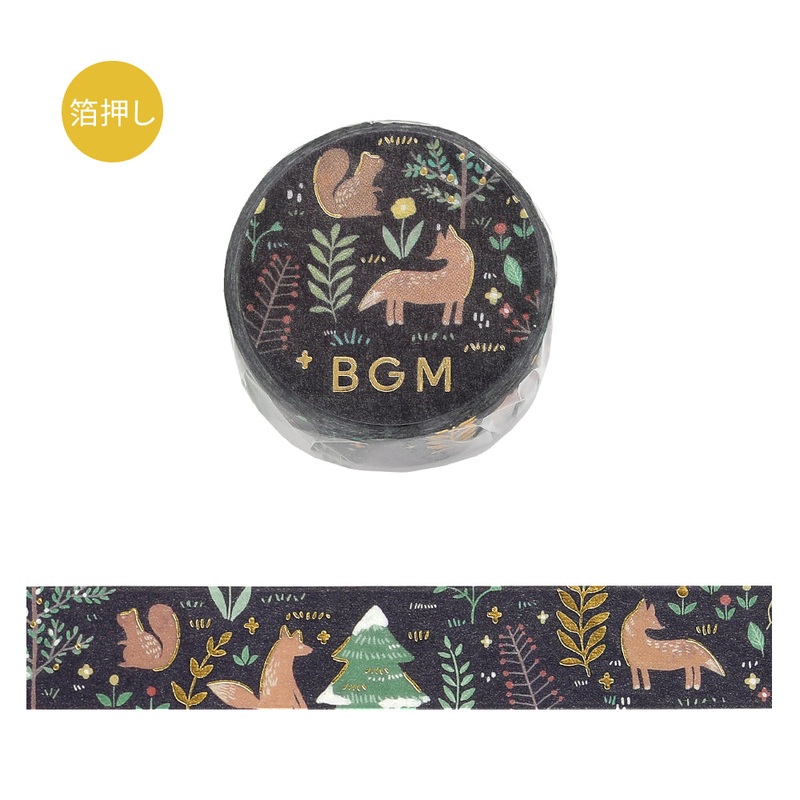 BGM Foil Stamping Masking Tape: Nordic Forest – Moonlit Forest