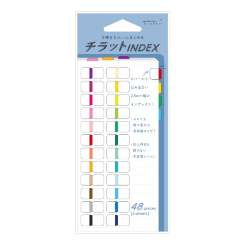 Midori Chiratto Index Label – Colors