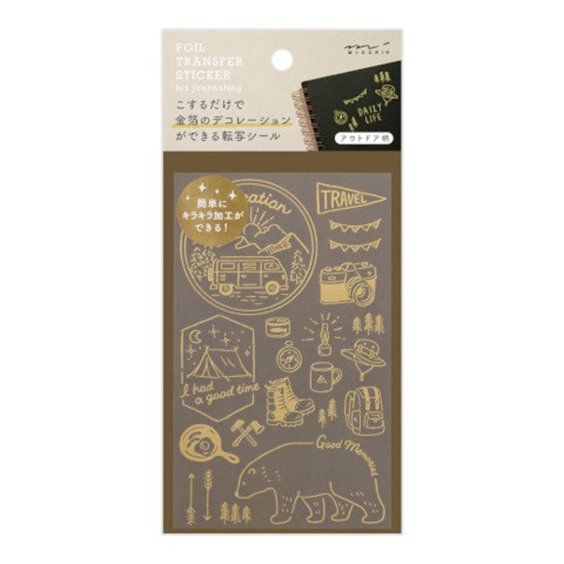 Midori Foil Transfer Stickers – Outdoor