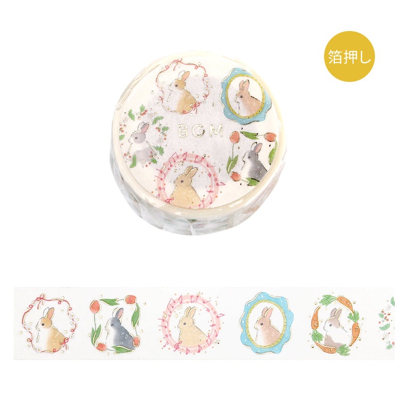 BGM Foil Stamping Masking Tape: Rabbit Country – Flame