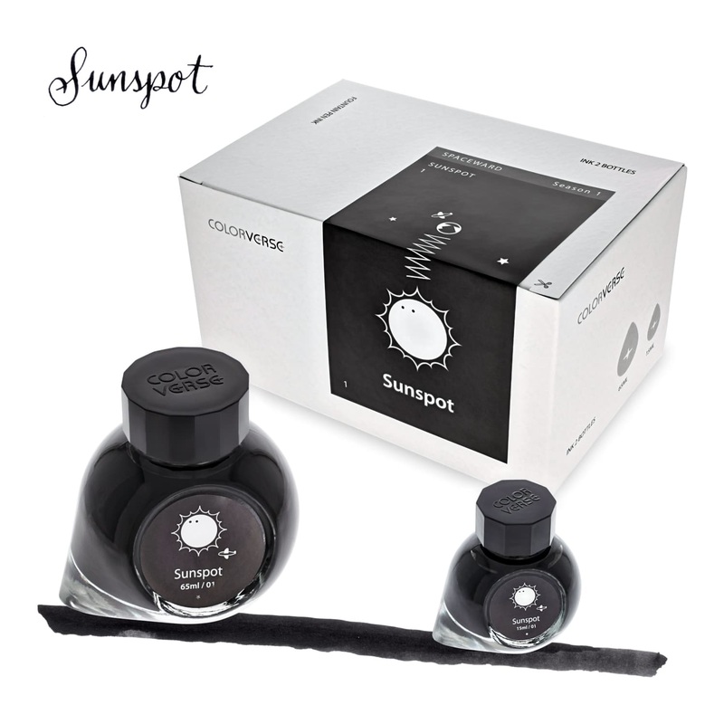 Colorverse Spaceward Bottled Ink in Sunspot Black – Set of 2