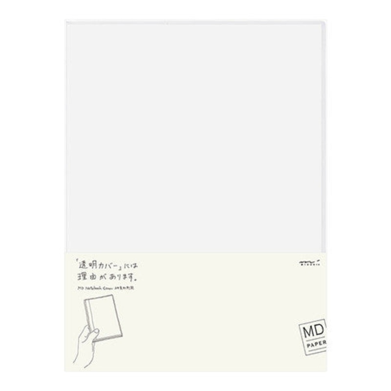 Midori MD A4 Notebook Cover – Clear