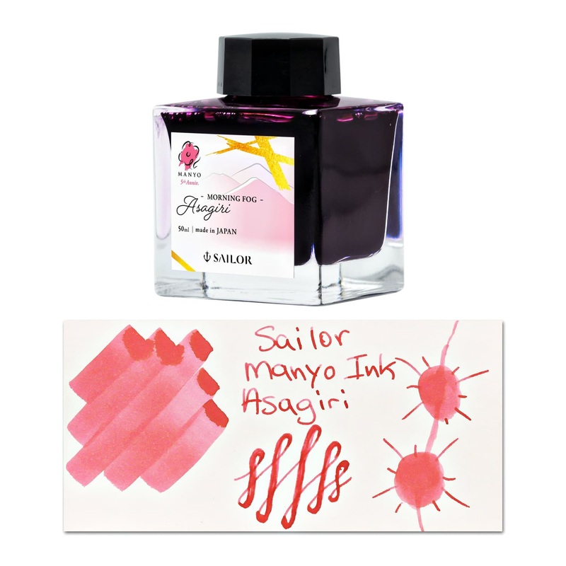 Sailor Manyo 5th Anniversary Bottled Ink in ‘Asagiri’ Morning Fog (Pink) – 50 mL