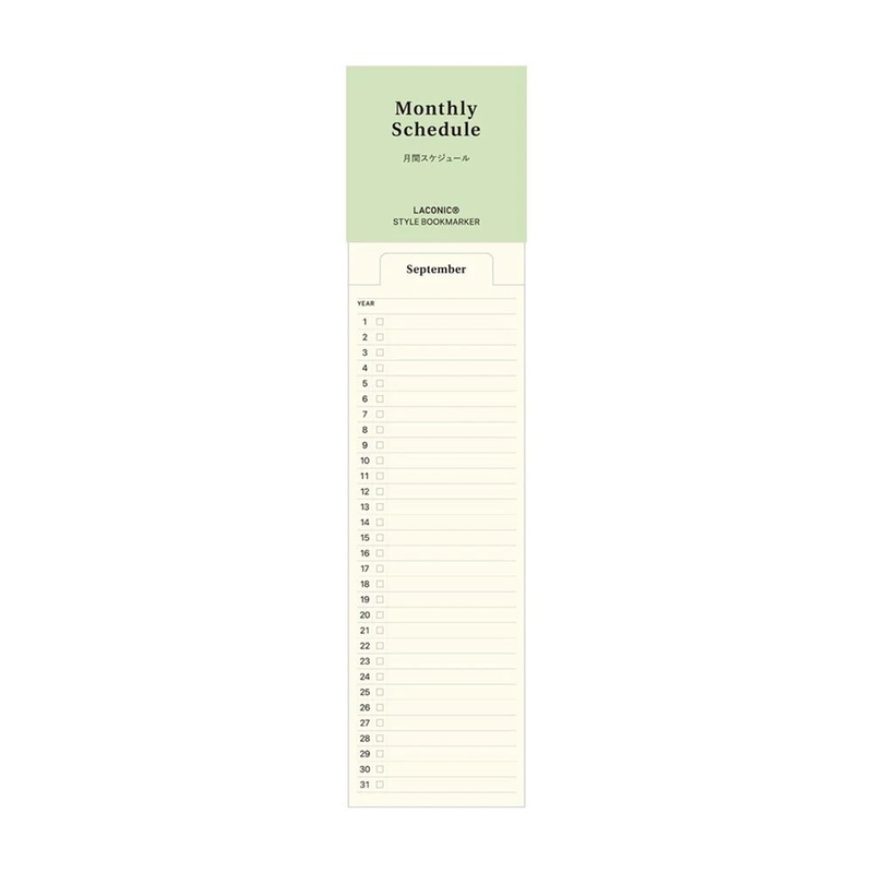 Laconic Style Bookmarker – Monthly