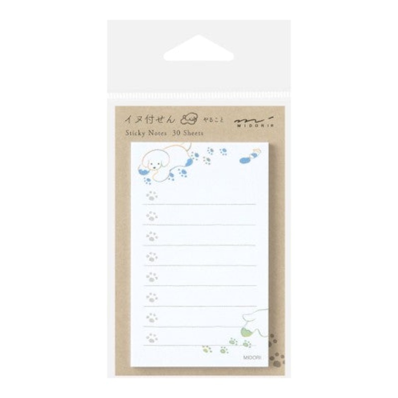 Midori Sticky Notes – White To Do Dog