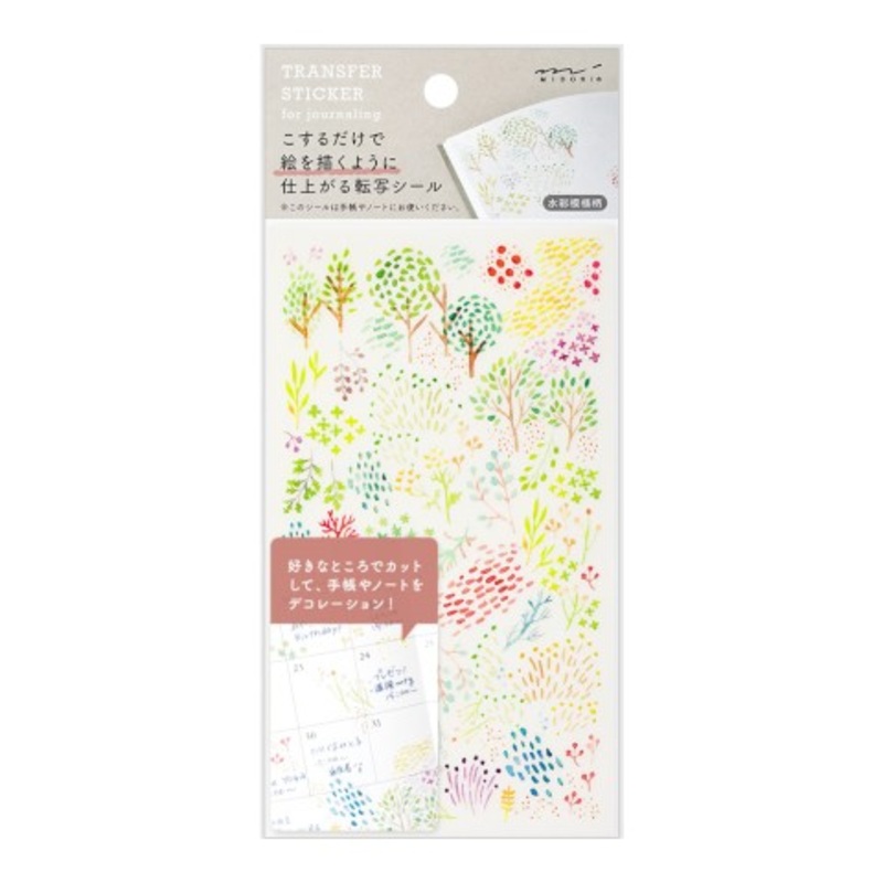 Midori Transfer Stickers – Watercolor Patterns