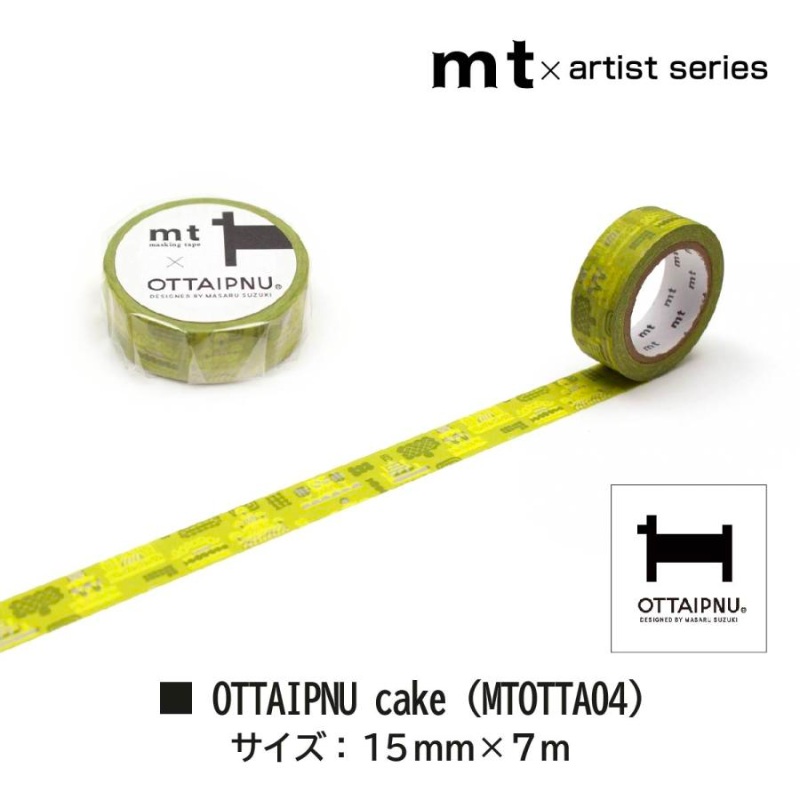 MT x OTTAIPNU Washi Tape – Cake