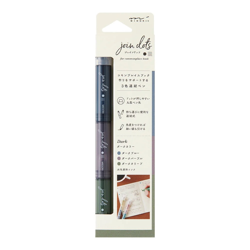 Midori Join Dots Connecting Pen – Dark