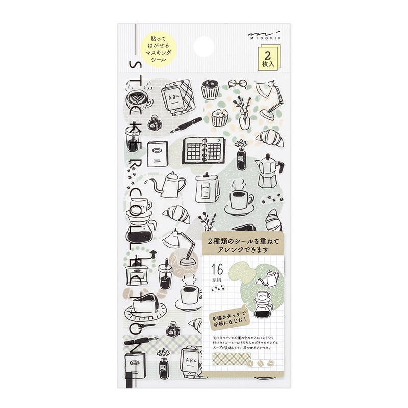 Midori Sticker 2641 (Two Sheets) – Monotone Caf