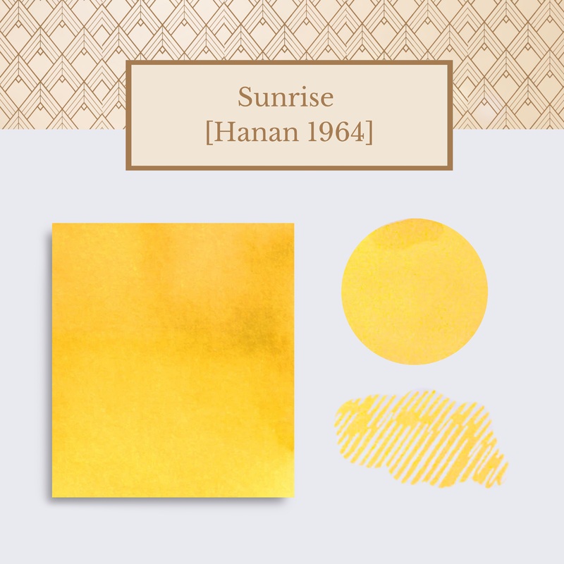 Vinta Inks 30ml Ink Bottle Sunrise (Hanan 1964)