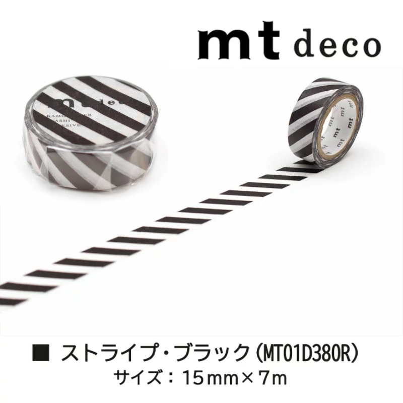 MT Deco Washi Tape – Stripe Black 2