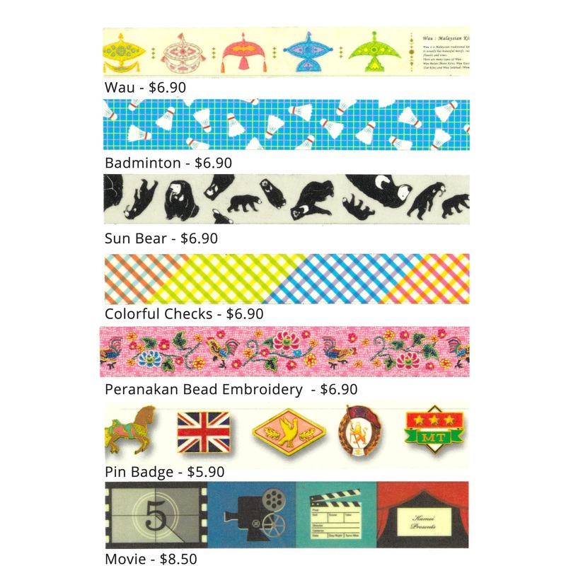 MT Limited Edition Washi Tape|Wau|Badminton|Sun Bear|Colorful Checks|Peranakan Bead Embroidery|Pin Badge|Movie