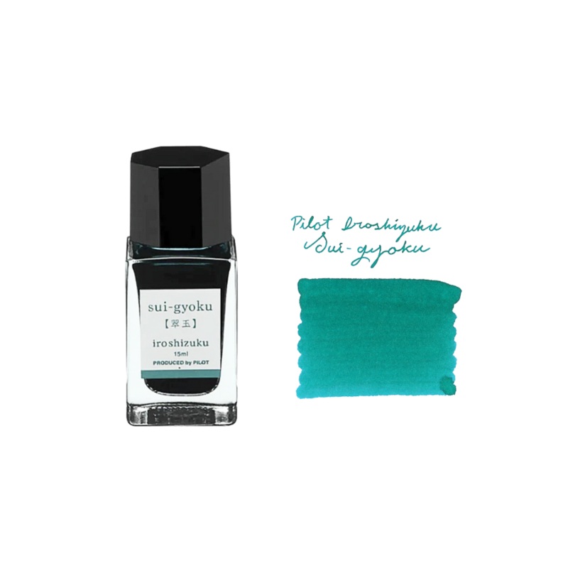 Pilot Iroshizuku 15ml Ink Bottle – Sui-Gyoku (Emerald Green)