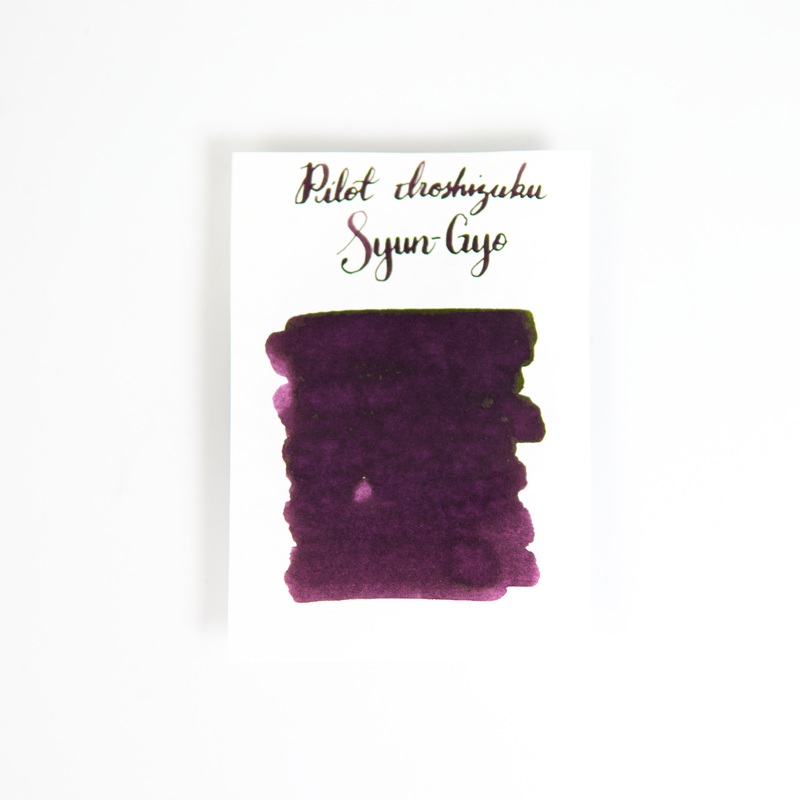 Pilot Iroshizuku Bottled Ink – Syun-Gyo Spring Dawn (50ml)