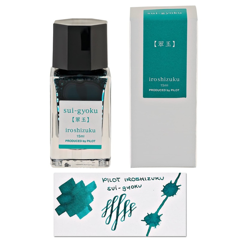 Pilot Iroshizuku Mini Bottled Ink in Sui-Gyoku (Emerald Gemstones) – 15 mL