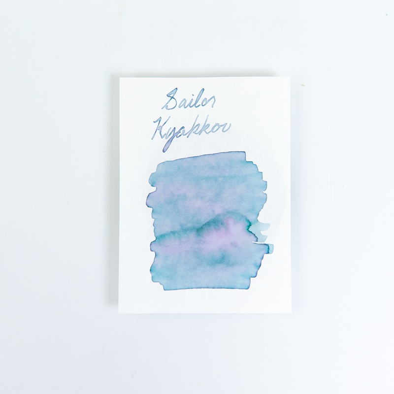 Sailor Yurameku Kyokkou (20ml) Bottled Ink