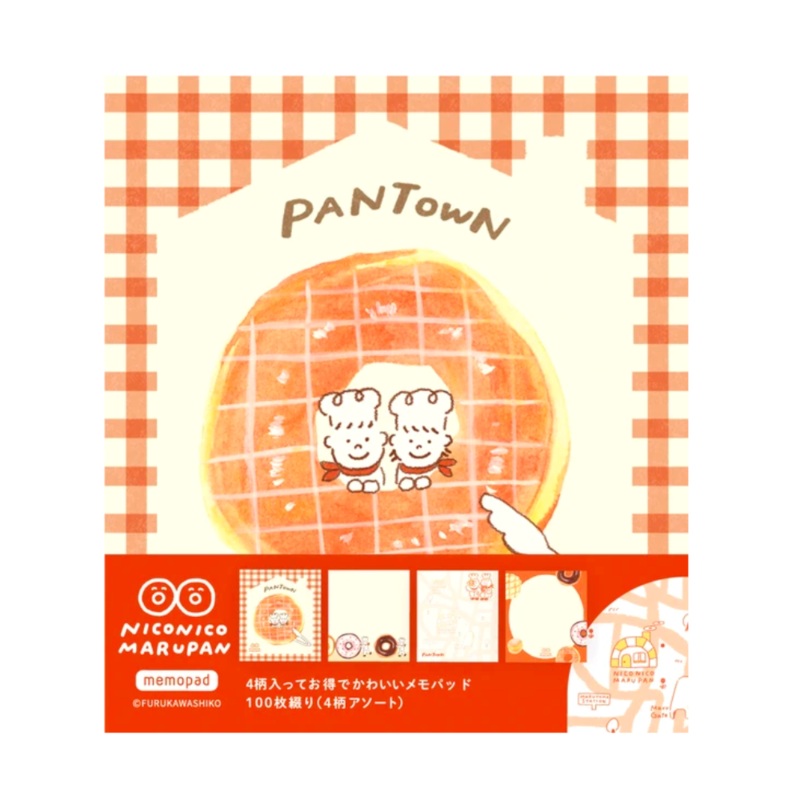 Furukawashiko Memo Block –  Pantown Pancake