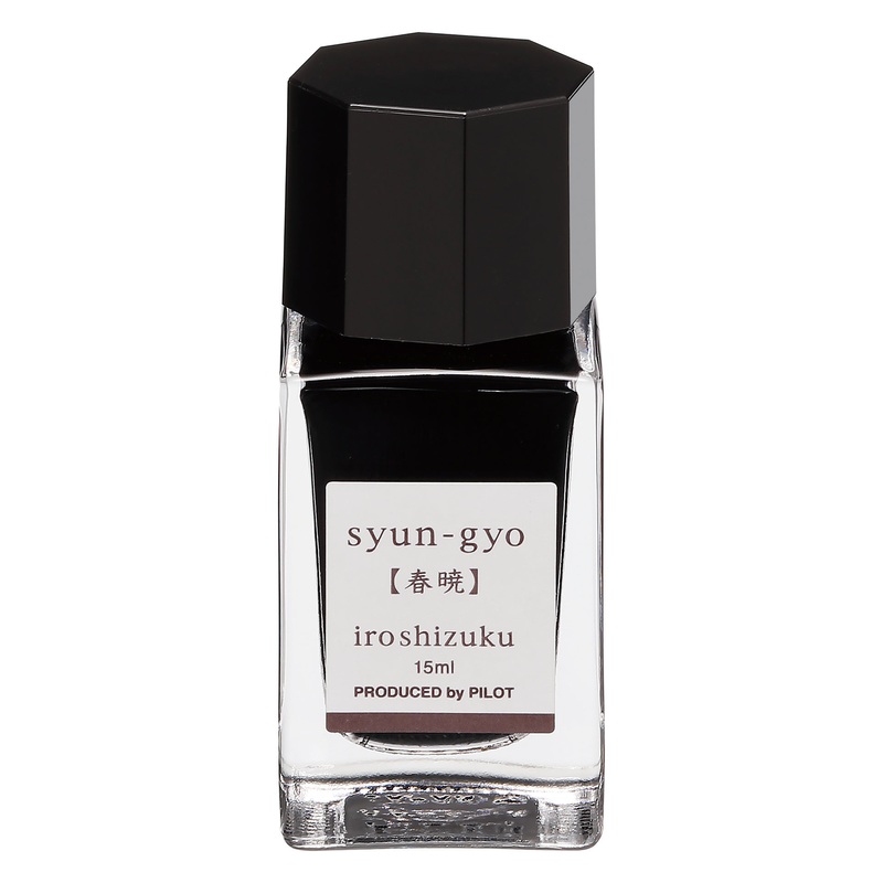 Pilot Iroshizuku 15 ml Ink Bottle – Syun-gyo