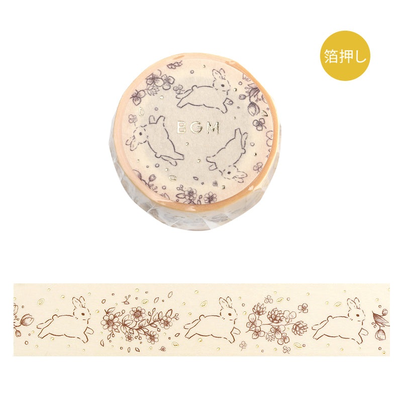 BGM Foil Stamping Masking Tape: Rabbit Country – Fairy Tale