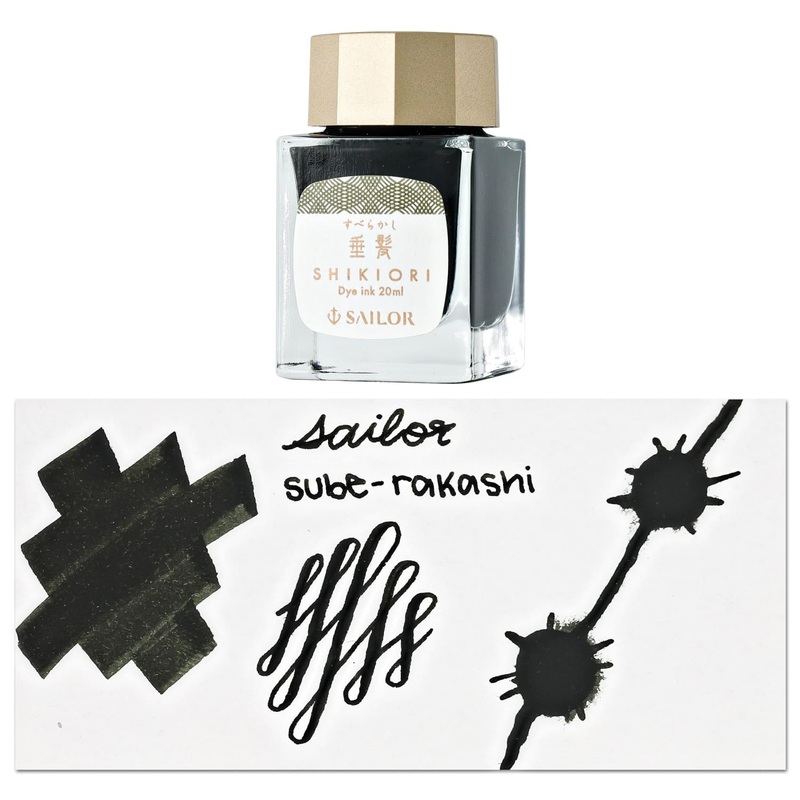 Sailor Shikiori Japanese Fairy Tales’ Bottled Ink in Princess’ Headdress (Suberakashi) – 20 mL