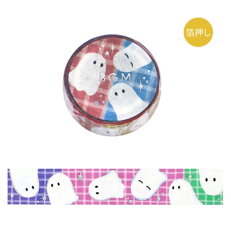 BGM Foil Stamping Masking Tape – Colorful Ghost