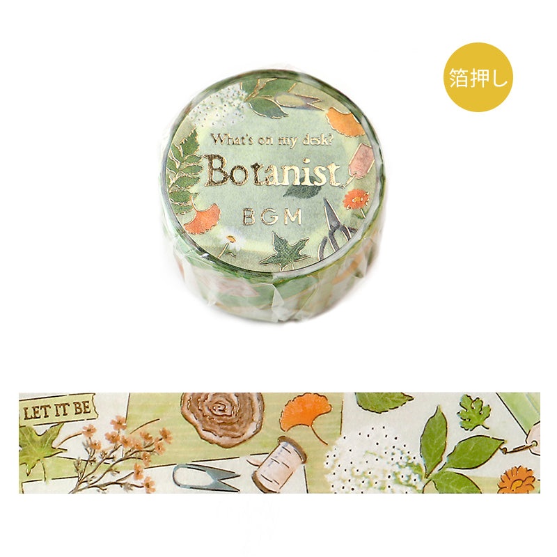 BGM Foil Stamping Masking Tape: My Creation – Botanist