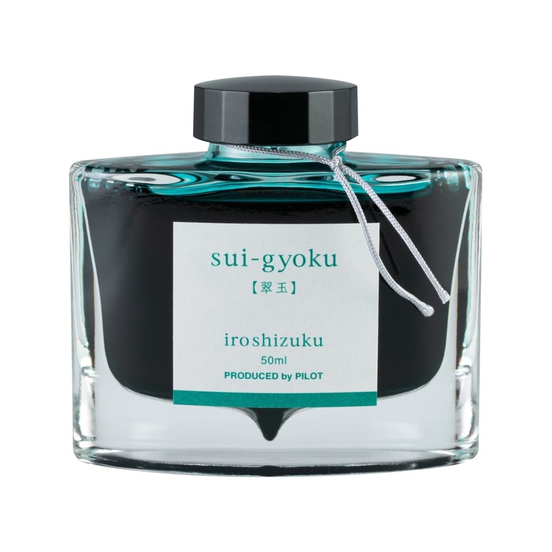 Pilot Iroshizuku Bottled Ink in Sui-Gyoku (Emerald Gemstones) – 50 mL