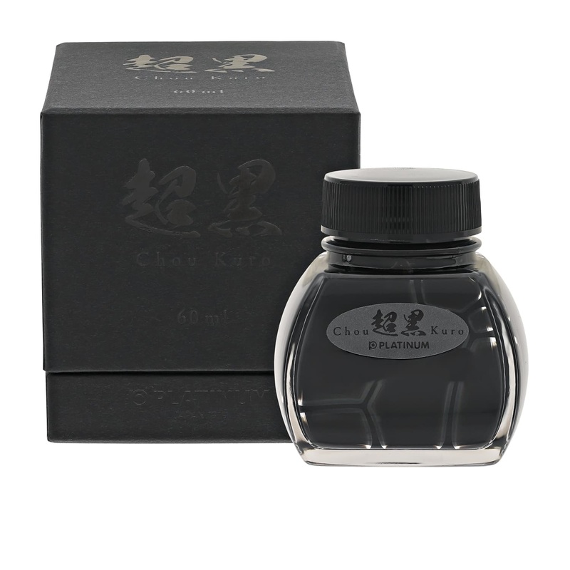 Platinum Chou Kuro Bottled Ink in Blackest Black – 60mL