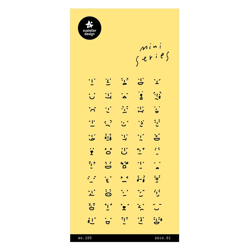Suatelier Sticker Mini Series – Deco.01 Faces