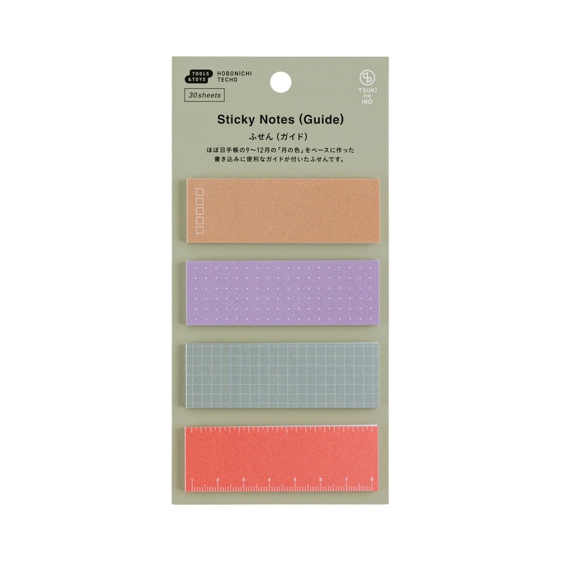 Hobonichi TSUKI no IRO Sticky Notes – Guide