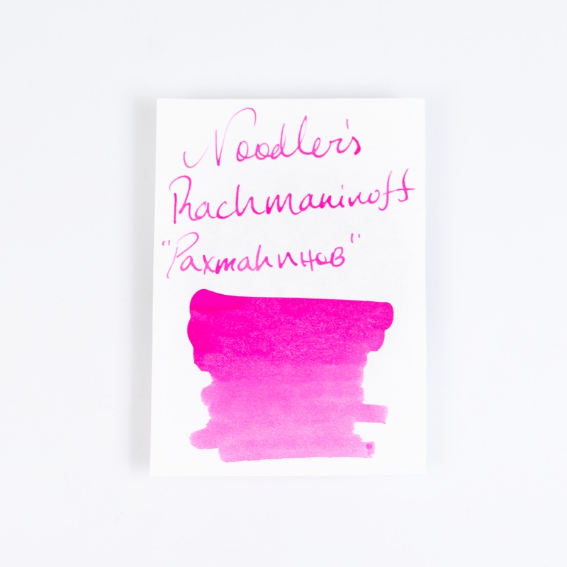 Noodler’s Rachmaninoff (3oz) Bottled Ink