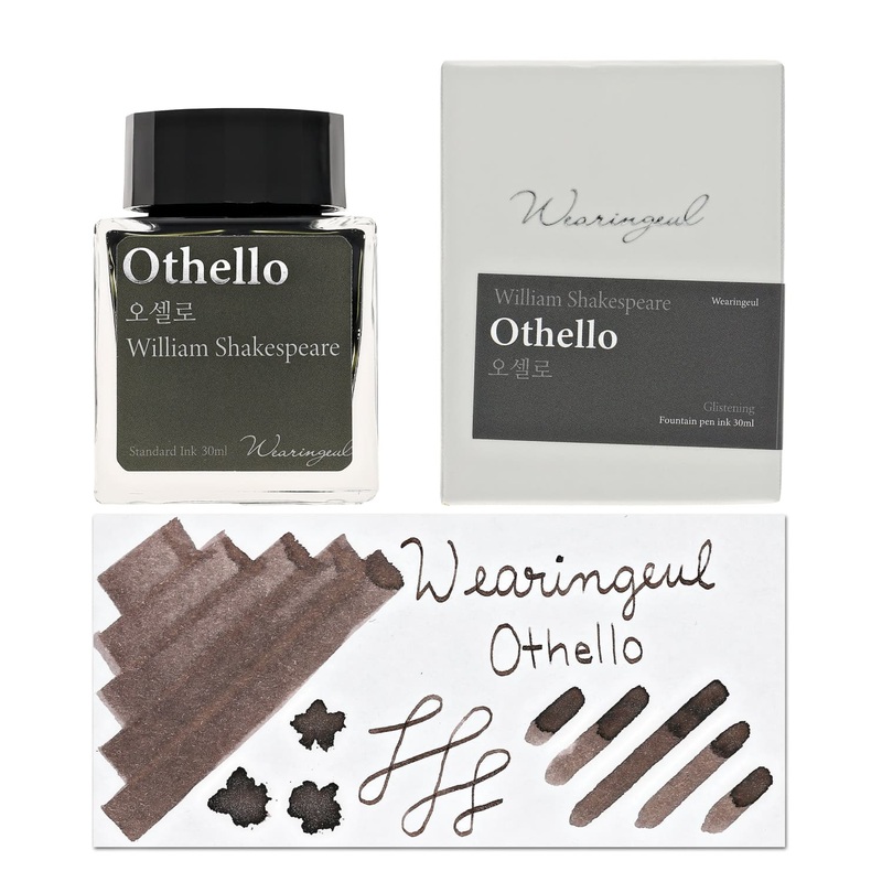 Wearingeul William Shakespeare Literature Ink in Othello – 30mL