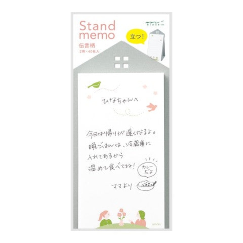 Midori Stand Memo Pad – Message (Vertical)