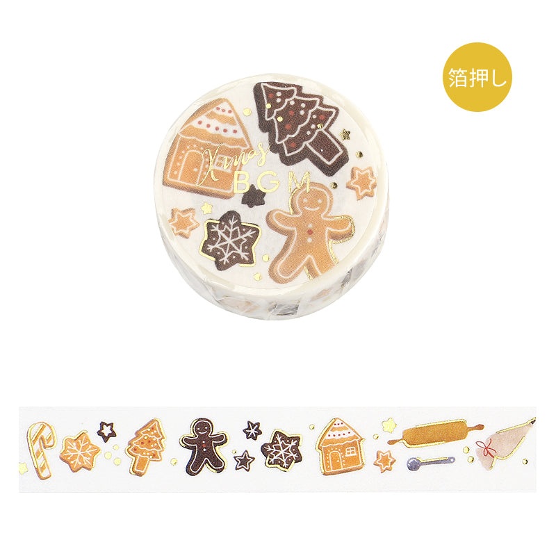 BGM Foil Stamping Christmas Limited Edition Masking Tape – Cookie Workshop