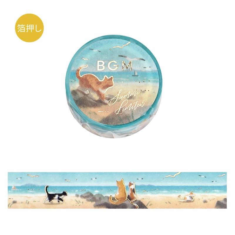 BGM Summer Limited Masking Tape – Coastal Strolling Cats