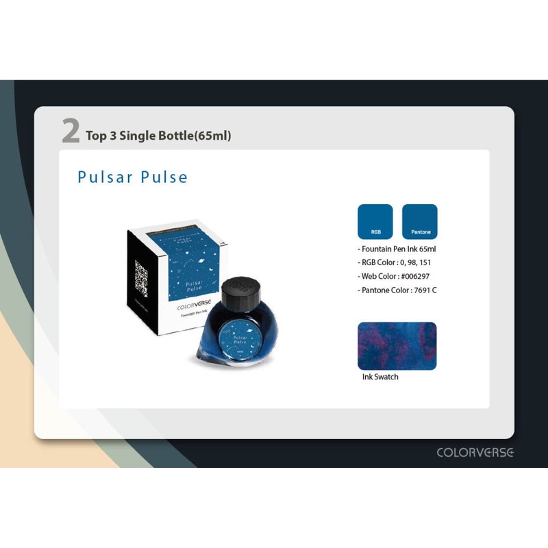 Colorverse Colorvent 2024 Bottled Ink in Pulsar Pulse – 65mL