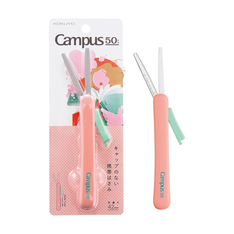 KOKUYO Campus 50th Anniversary Portable Scissors – Light Pink (Limited Edition)