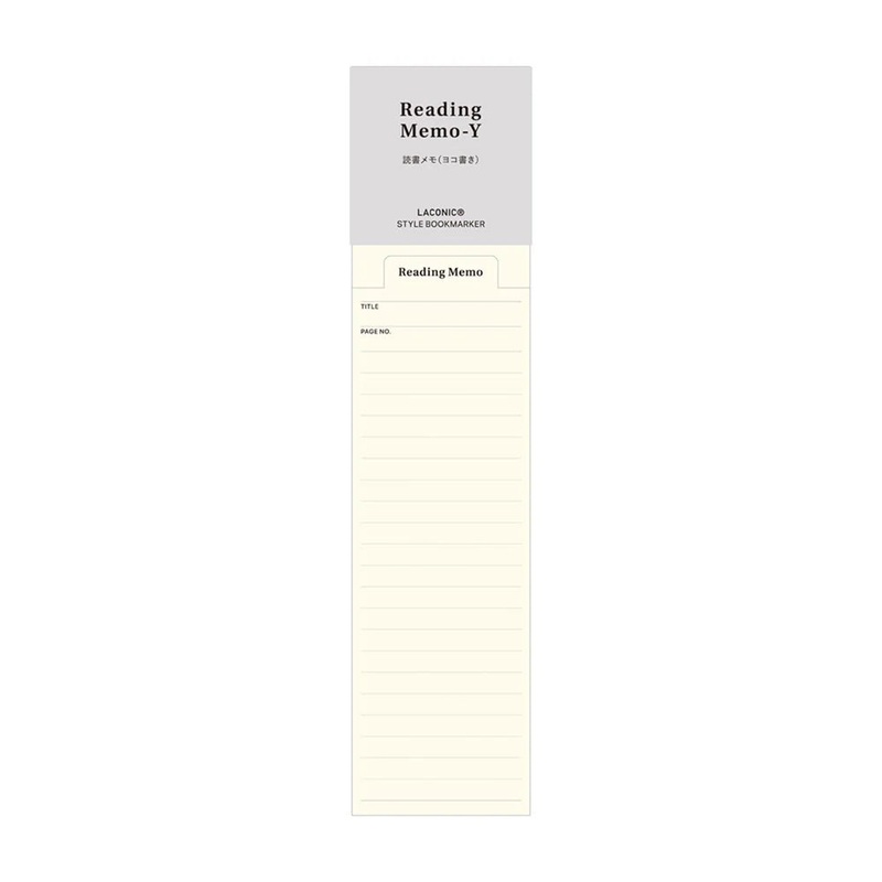 Laconic Style Bookmarker – Reading Memo
