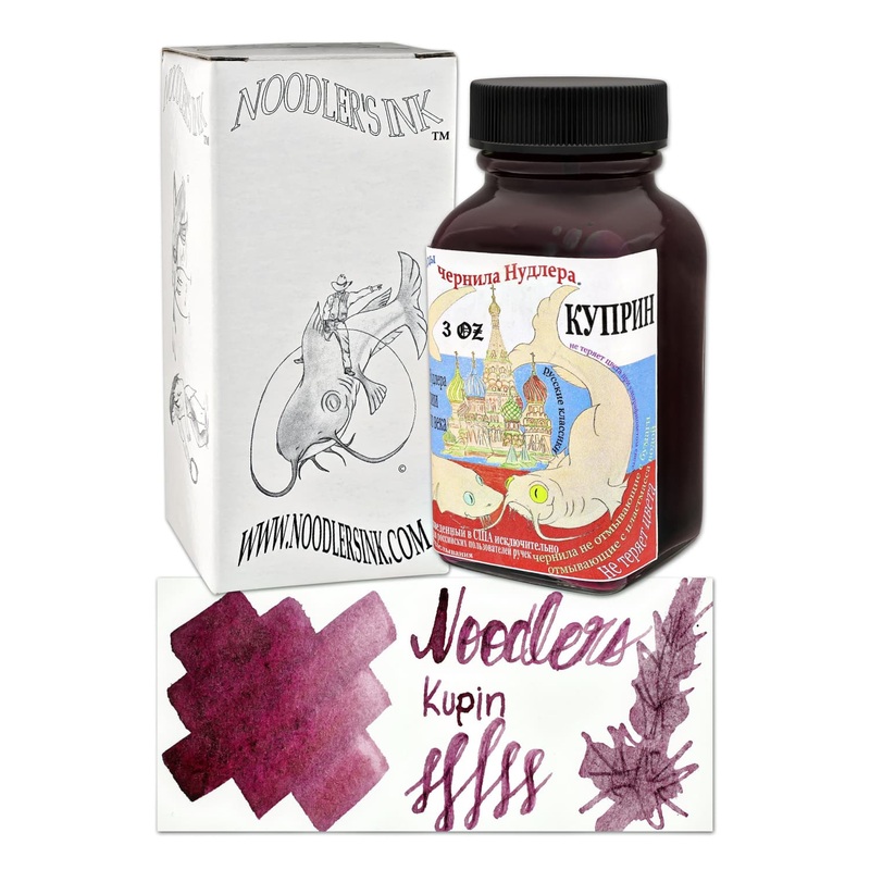Noodler’s Russian Series Bottled Fountain Pen Ink in Kuprin (Burgundy Purple) – 3oz Bottle