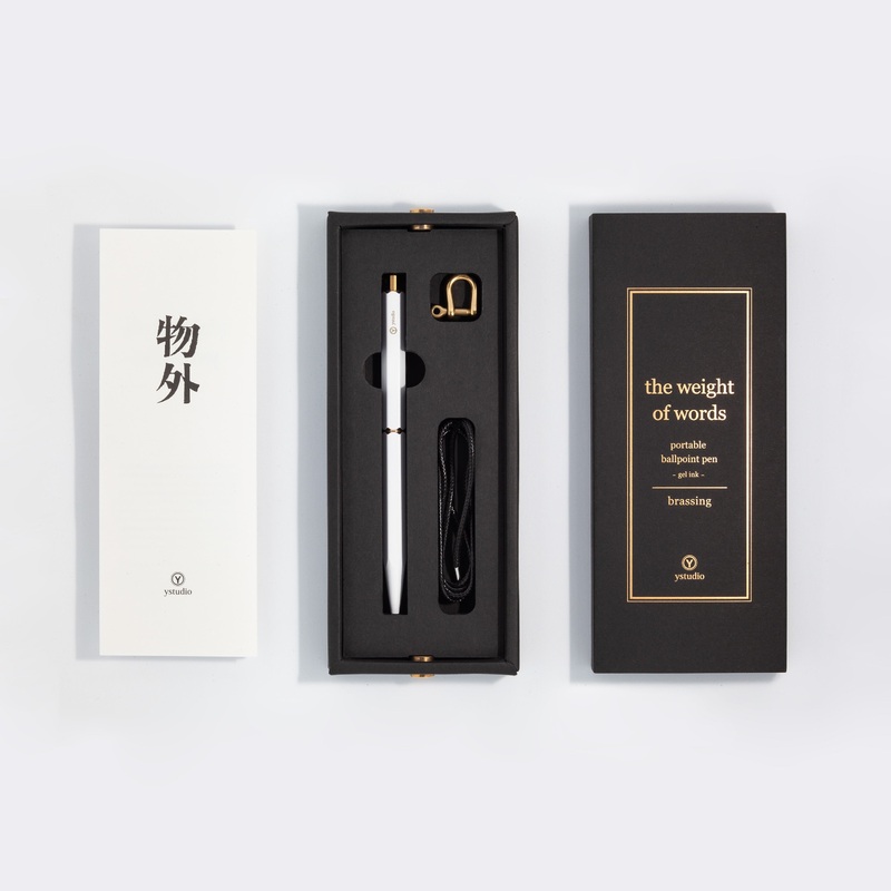 Ystudio Brassing Portable Ballpoint Pen White