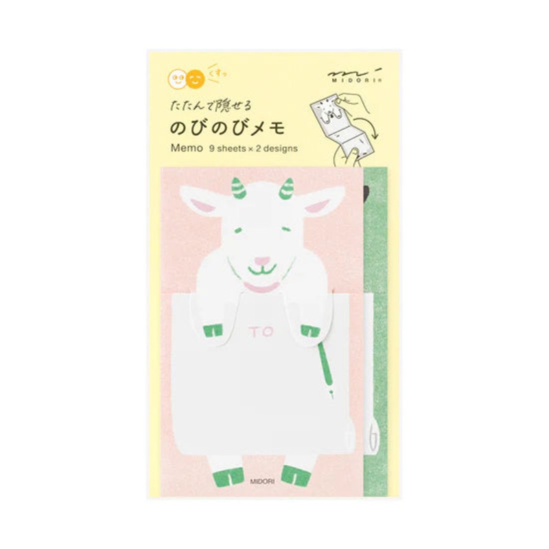Midori Memo – Stretchy Goat