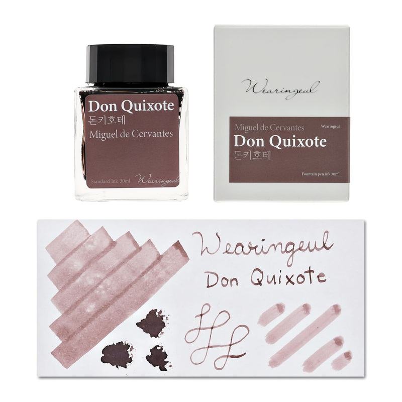 Wearingeul Monthly World Literature Ink in Don Quixote – 30mL