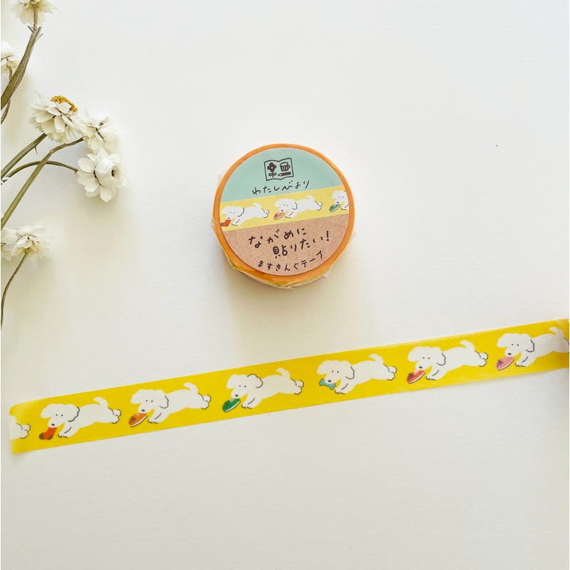 FURUKAWA Paper Biyori Washi Tape – Dog & Shoes