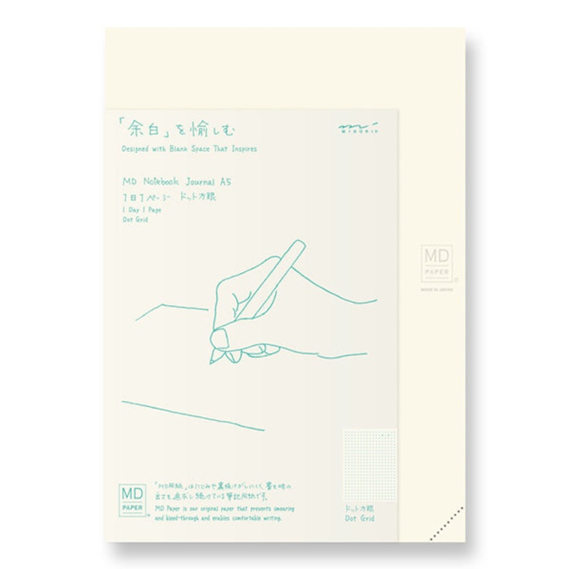 MD Notebook Journal Codex 1 Day 1 Page Dot Grid